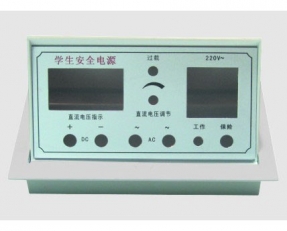 YL 2204 升降[Jiàng]式物理盒-實驗室配件